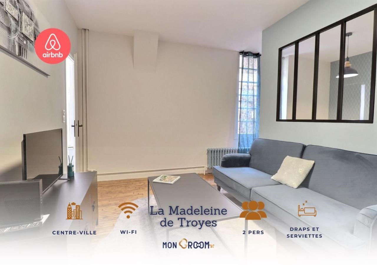 Madeleine - Centre-ville Proche Gare - Mon Groom Appartement